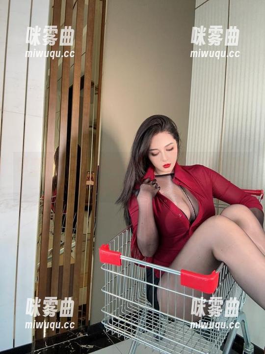 微密圈 - 让高清细节帮你解读，120斤的小王同学红色视角图集里的反转-咪雾曲