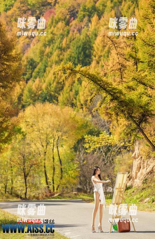 AISS爱丝(钻石版) - “瑶瑶的夏日疯狂”—高清写真，谨防中暑-咪雾曲