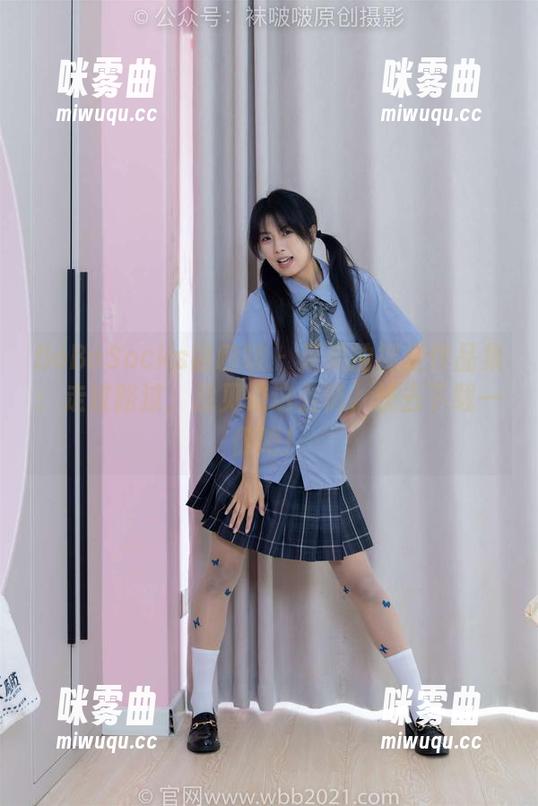 BoBoSocks袜啵啵 - 果果的裸足作品集：走过路过，没见过这么俏，快去下载一份吧！-咪雾曲