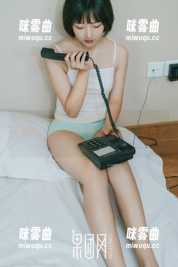 GIRLT果团网 - Miss琪的黑丝图片合集，精选让我意识到黑丝的重要性，存档必备！-咪雾曲