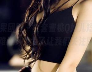 GIRLT果团网 - 全套蜜桃Q妹儿短裤写真，难道只是为了让我们关注腿？