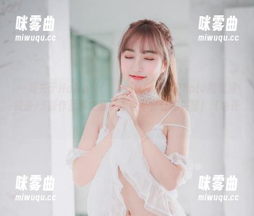 一场关于HaNari(하나리)DJAWAPhoto的浪漫线条+S版作品集之旅，保证不会让你失望！（也许）-咪雾曲