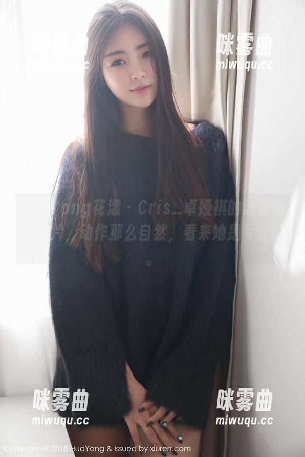 HuaYang花漾 - Cris_卓娅祺的泳池最新照片,动作那么自然,看来她是专业的。-咪雾曲 HuaYang花漾 - Cris_卓娅祺的泳池最新照片,动作那么自然,看来她是专业的。-咪雾曲