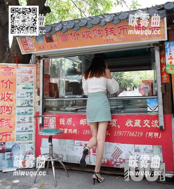 IESS异思趣向 - 小六的旗袍袖——无圣光袭来，顺便拉上了我对“完美”的所有期待。-咪雾曲