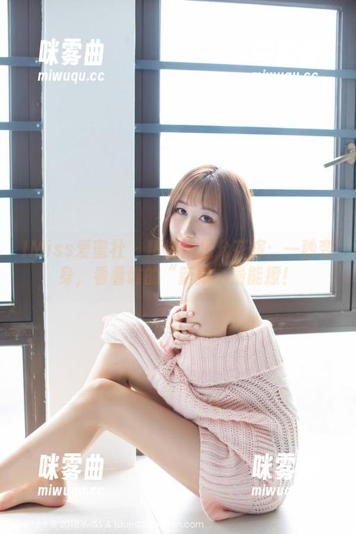IMiss爱蜜社 - 精选张思允花嫁:一秒变身,看看谁的“新娘”最能撩!-咪雾曲 IMiss爱蜜社 - 精选张思允花嫁:一秒变身,看看谁的“新娘”最能撩!-咪雾曲