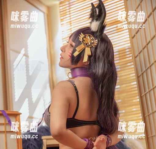 KANEKO_咔喵写真,余温图包-垂涎欲滴的模样-咪雾曲 KANEKO_咔喵写真,余温图包-垂涎欲滴的模样-咪雾曲