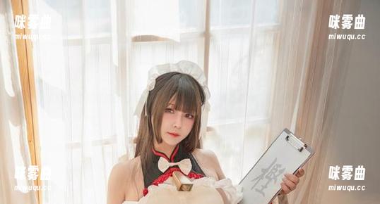 KANEKO咔喵的绝妙高清合集:让牛仔也刮目相看,女仆模式升级中!-咪雾曲 KANEKO咔喵的绝妙高清合集:让牛仔也刮目相看,女仆模式升级中!-咪雾曲