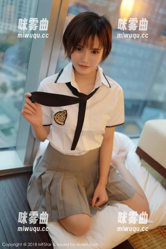 MFStar模范学院 - 在线献艺，兜豆靓Youlina绝对糖心奶牛！-咪雾曲