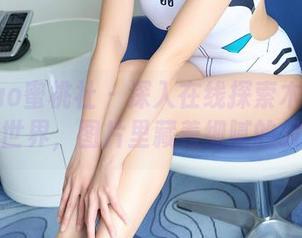 MiiTao蜜桃社 - 深入在线探索木奈奈的旗袍世界，图片里藏着细腻的故事哟