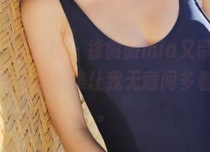 MyGirl美媛馆 - 徐微微mia又带来了新作品，御姐写真集让我无意间多看了几眼。