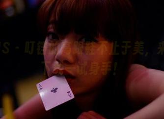 PANS - 叮铛的高跟鞋不止于美，来高清下载一试身手！