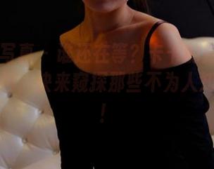 PANS写真 - 谁还在等？卡卡的新模试镜高清图包，快来窥探那些不为人知的美丽！