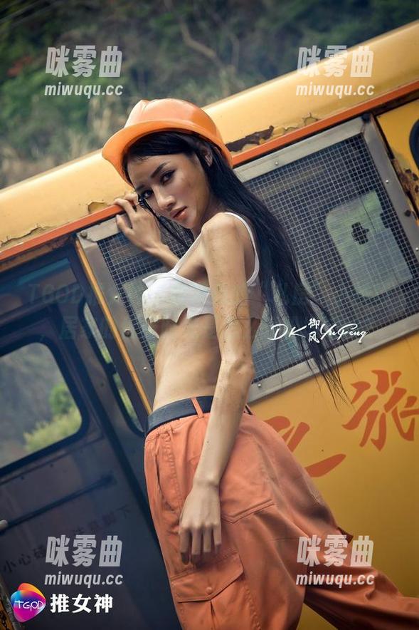 TGOD推女神 - 黄梦羡的“私房”小技巧，居家的优雅时光是怎么轻松搞定的？-咪雾曲
