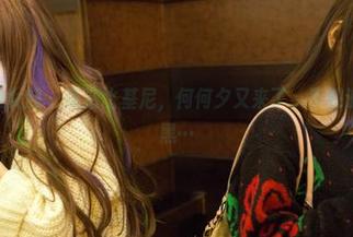 TuiGirl推女郎 - 高清比基尼，何何夕又来了，不知道会不会晒黑…