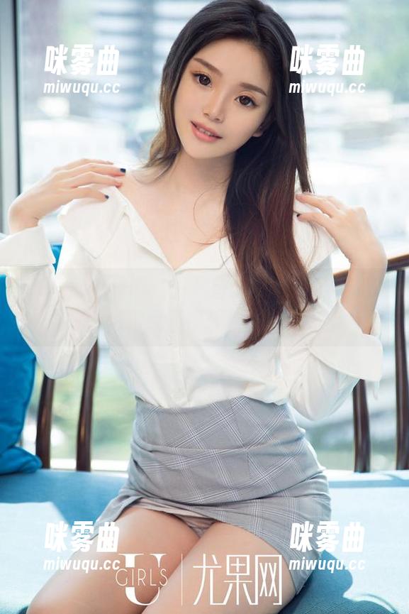 UGirls尤果网 - 一只香蕉船那点儿可爱,值得我不停观看的合集-咪雾曲 UGirls尤果网 - 一只香蕉船那点儿可爱,值得我不停观看的合集-咪雾曲