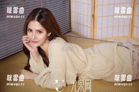 UGirls尤果网 - 最新图集：于梓馨与剧情的“荒唐”约会，戏多得很！-咪雾曲