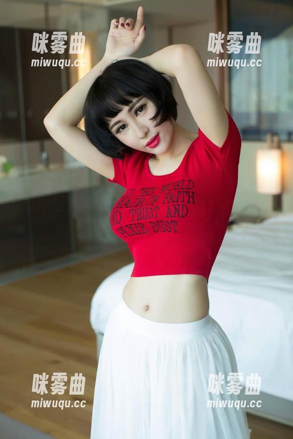 UGirls尤果网 - 南湘baby的套图,竟然隐约透露了个什么?-咪雾曲 UGirls尤果网 - 南湘baby的套图,竟然隐约透露了个什么?-咪雾曲
