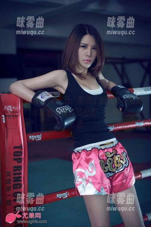 UGirls尤果网 - 对，李思宁的连衣裙私拍合集，谁能拒绝那样的轻松，玩味中带点俏皮-咪雾曲