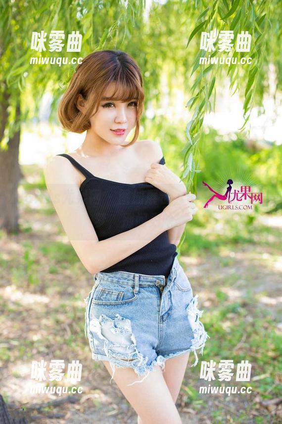 UGirls尤果网 - 图册展示，田慕儿的秘书梦，别问为啥。-咪雾曲