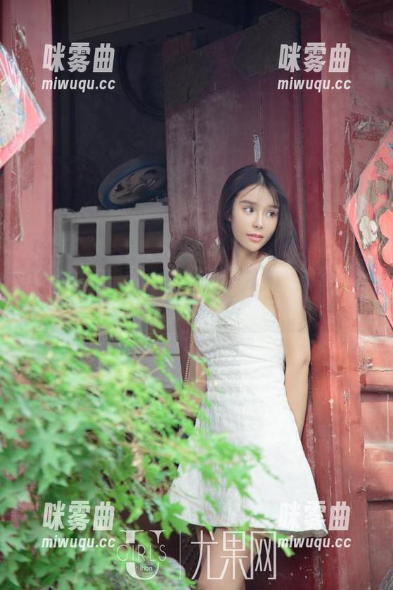 UGirls尤果网 - 精选艾霓莎的女神套图，我真的没有看到浮夸的修图…-咪雾曲