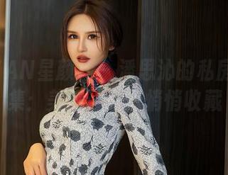 XINGYAN星颜社 - 潘思沁的私房甜心图集：美得让人想悄悄收藏