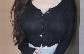 Xiuren秀人网 - 宋KiKi的身材惊为天人，莫名想跟她交换一下人生，精选写真马上奉上！