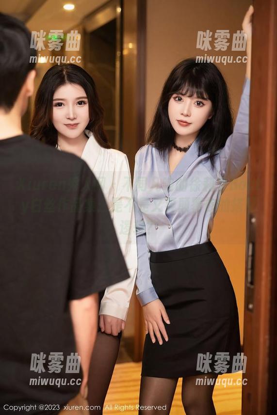 Xiuren秀人网 - 不同凡响的徐莉芝Booty白丝作品集：是不是又要颠覆你的搭配逻辑？-咪雾曲