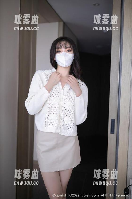 Xiuren秀人网 - 陆萱雅的甜心作品集：那种柔软的感觉，太容易让人想入非非了吧-咪雾曲
