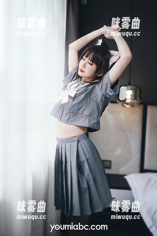 YouMi尤蜜荟 - 张雨萌版“小野猫”，你敢不敢在高清中来理解她的“撒娇”？-咪雾曲