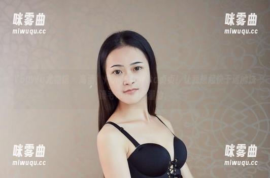 YouWu尤物馆 - 高清，户外，Amrita贞贞！让我想起快干透的洗澡毛巾……你懂的。-咪雾曲