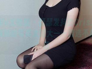 YouWu尤物馆 - 瑟瑟发抖的Cris_卓娅祺，妹妹的写真太强大——精选不厚道味道