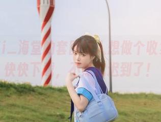 fushii_海堂的套图让人想做个收集者，快快下载，不然就迟到了！