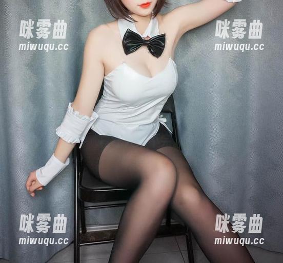 更新来了，w黑米粥w的奶牛写真，百变的她真让人追不完。-咪雾曲