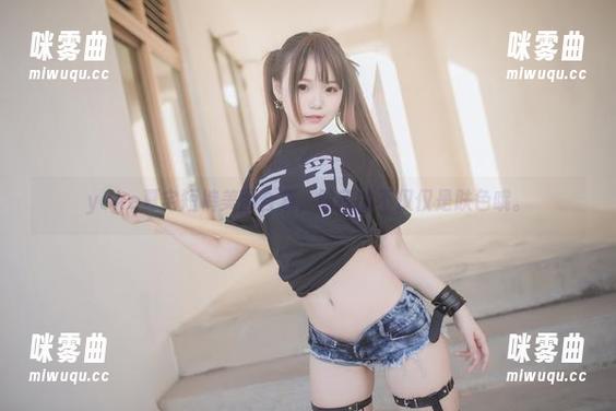 yoko夏宅短裤美图合集，隐藏的不仅仅是肤色哦。-咪雾曲