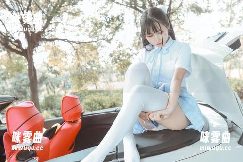 套装美图收录，不呆猫终于放下了“低调”这一词。-咪雾曲