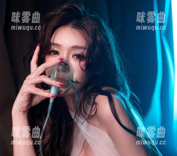微密圈 - 漫步于芷晴的极致小恶魔美图合集,谁能不想撩撩?-咪雾曲 微密圈 - 漫步于芷晴的极致小恶魔美图合集,谁能不想撩撩?-咪雾曲