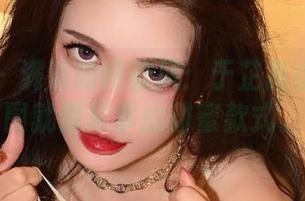 微密圈 - 满满的纯欲风：于芷晴小白兔美图就像夏季的甜蜜款式。