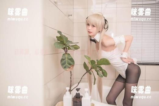 这资源，必看必分享！你的负卿与爱宕兔女郎的地狱小心思-咪雾曲