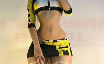 微密圈 - 俏妞qiaoniu66的制服魅力，美图一看就停不下来。