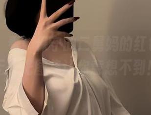 微密圈 - 看！保守的二舅妈的红色高跟，无圣光图集让你意想不到！