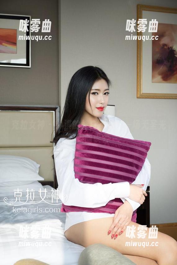 克拉女神 - 钟淇的纯白作品:一场无圣光的美丽误会-咪雾曲 克拉女神 - 钟淇的纯白作品:一场无圣光的美丽误会-咪雾曲