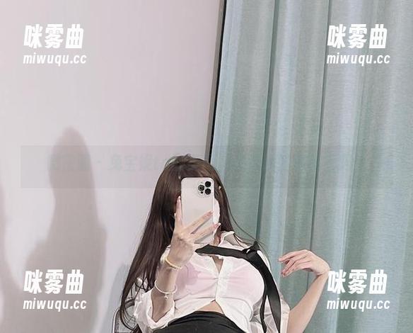 微密圈 - 兔宝妮to的美图，想知道她的秘密吗？-咪雾曲