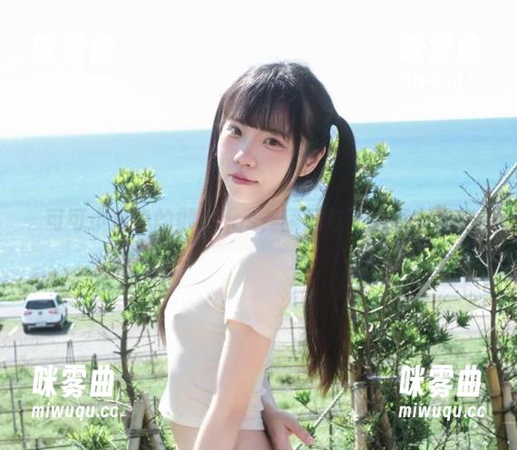 可可小白兔的御姐cos，舔屏与不舔屏之间…-咪雾曲