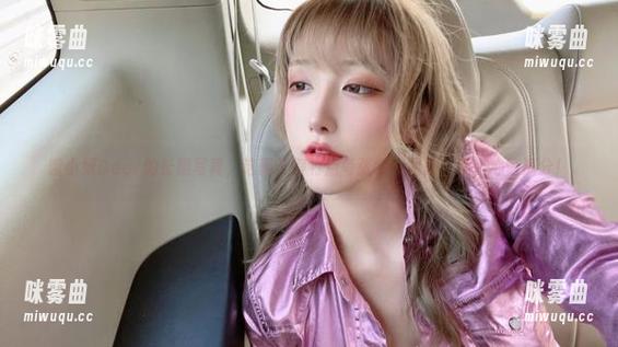 啾小妍Deer的长腿写真,这腿长得有点夸张啊~图册在手,心情满分!-咪雾曲 啾小妍Deer的长腿写真,这腿长得有点夸张啊~图册在手,心情满分!-咪雾曲