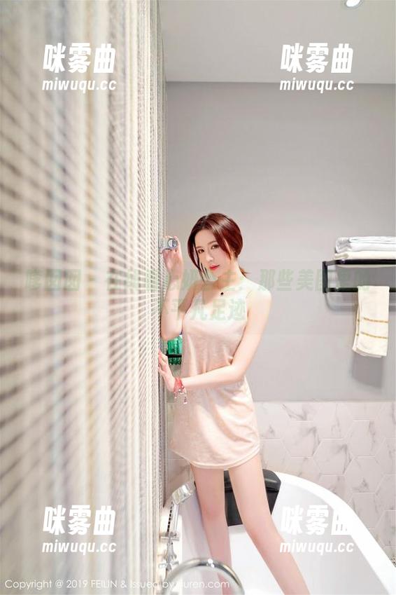 嗲囡囡 - 在线看心妍公主：那些美图里的不平凡足迹-咪雾曲