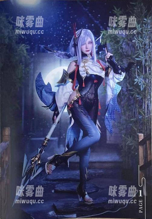 喂,你们见过最新的在下萝莉控ii写真吗?魔王气场拉满,黑贞野兽不甘示弱。-咪雾曲 喂,你们见过最新的在下萝莉控ii写真吗?魔王气场拉满,黑贞野兽不甘示弱。-咪雾曲