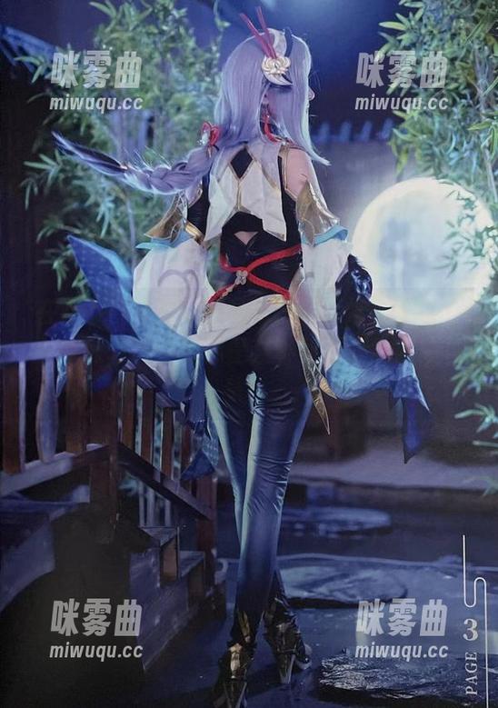 在在下萝莉控ii的图册中探寻埃吉尔的“女仆魔力”:仿佛是某种不正规的召唤仪式。-咪雾曲 在在下萝莉控ii的图册中探寻埃吉尔的“女仆魔力”:仿佛是某种不正规的召唤仪式。-咪雾曲