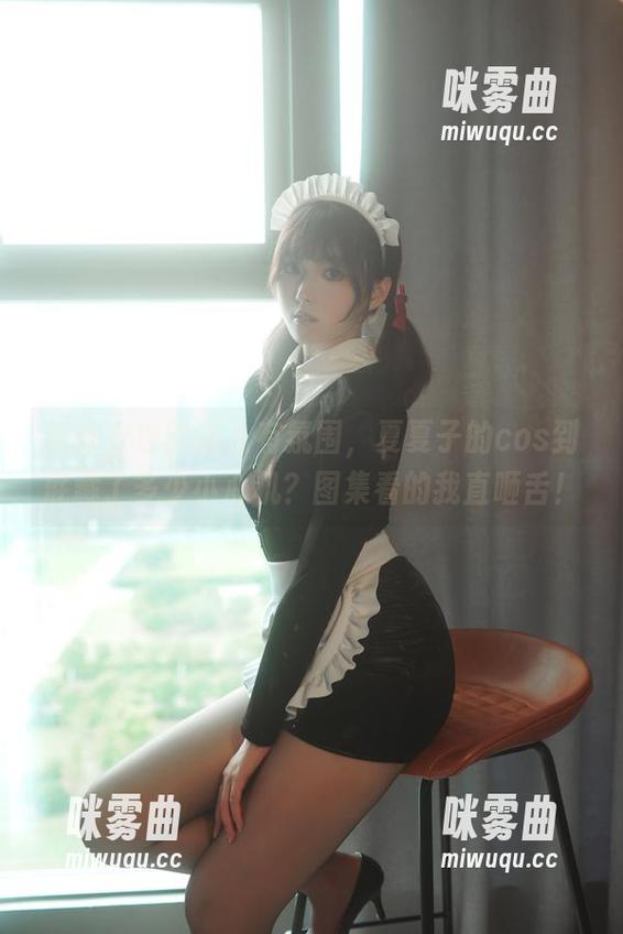 连体衣也能这么有氛围，夏夏子的cos到底藏了多少小心机？图集看的我直咂舌！-咪雾曲