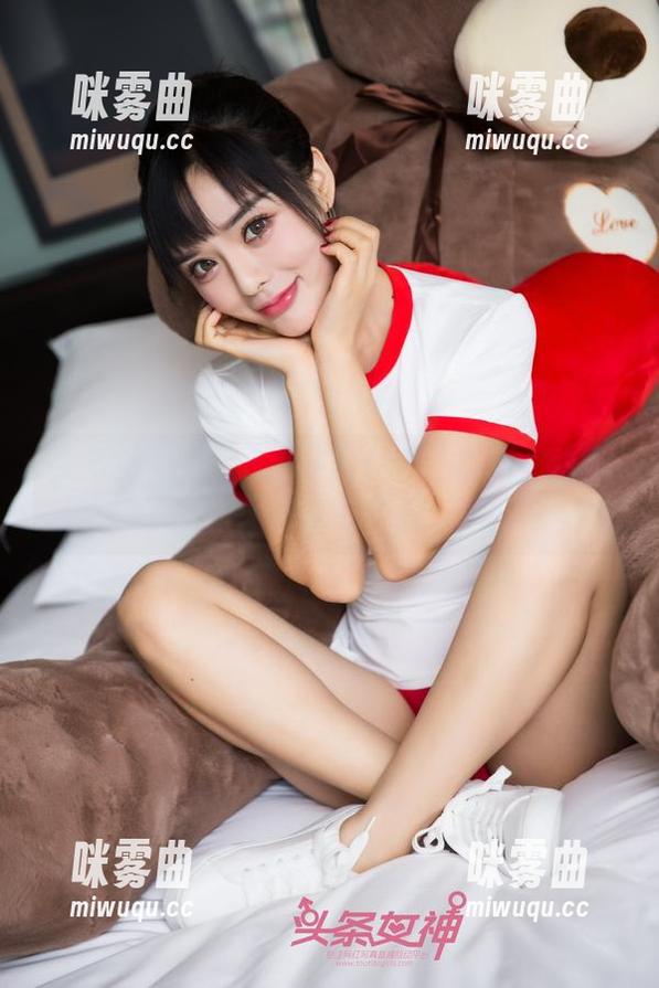 头条女神 - 日常x私房：玄子的照片让你秒懂为什么我总想躲在家里-咪雾曲