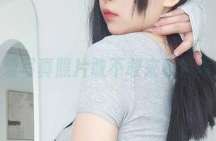 女主K可爱写真照片敢不敢来看？真敢不敢！